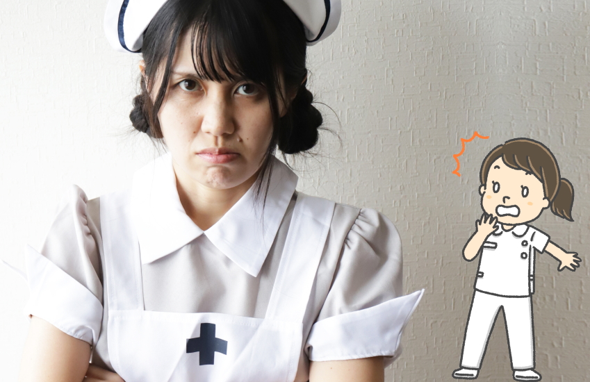 看護師の人間関係をぐちゃぐちゃにする人